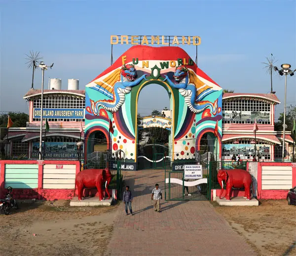 Dreamland Amusement Park Siliguri